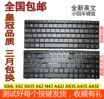 ASUS ASUS K84L K42 X43S X42 N43 A42J A83S A43S A43E N82 keyboard K43