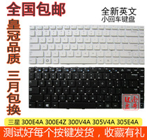 Samsung NP-300E4A 300E4Z 300V4A 305V4A 305E4A 300E4X keyboard black-and-white