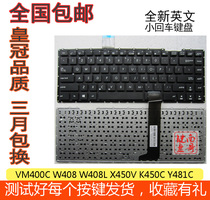 Asus X450 X450C A450L A450C X452M K450C W418L Y481L F450V keyboard