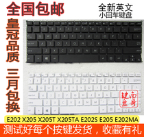 Asus E202SA E202S E203N E202 E205 E202MA TP201SA keyboard
