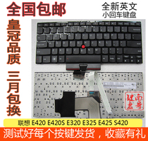 Replace the Thinkpad Lenovo IBM E420 E420S E320 E325 E425 S420 keyboard