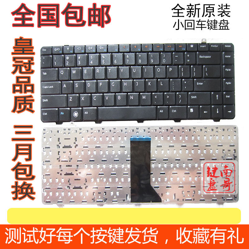 DELL Dell Inspiron 1464 1464R 1464D 1464D JVT97 JVT97 laptop keyboard