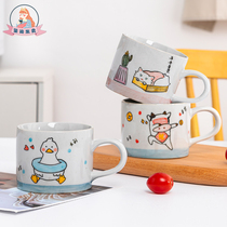 Seal of the Seal Welcome Creative Handcrafted Ceramic Cute Mark Cups Lovers Coffee Cups Cartoon Water Glasses Home Breakfast Cups