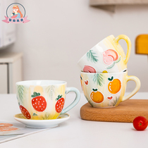 The Seal is happy to see Jingdezhen creative handmade ceramic Mark cup cute strawberry coffee cup for home drinking water cups