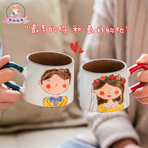 The Seal is happy to see the Yamano original Jingdezhen Handmade Ceramic Marks Cup lovers wedding gifts to the Cup Coffee Cups