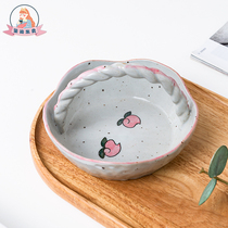 The Seal is happy to see Jingdezhen creative handmade day style ceramic hand basket water fruit basket Home salad bowl tray dinner plate
