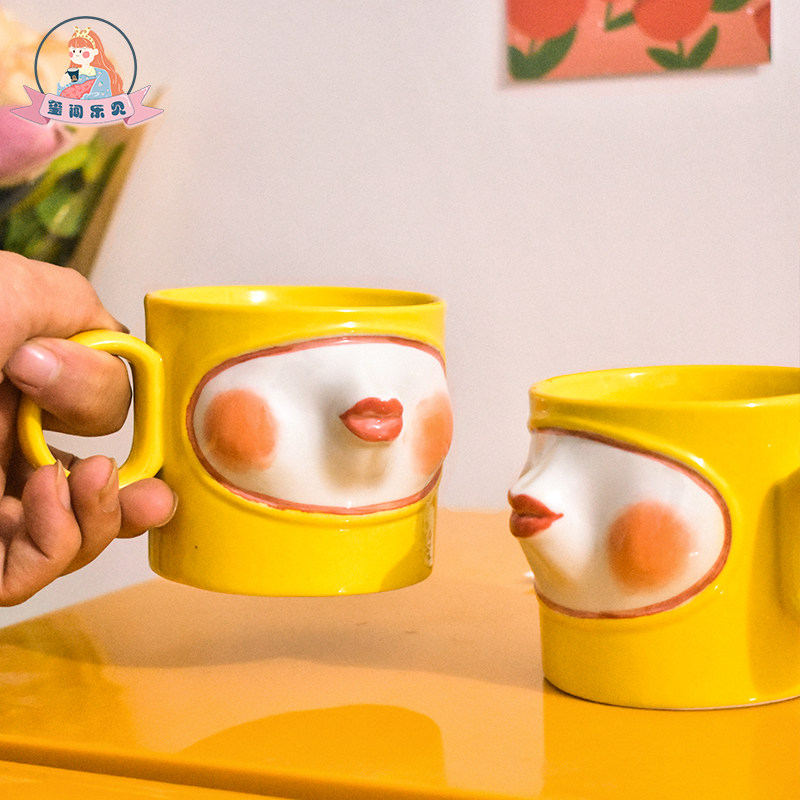 The Seal is happy to see the creative personality trend Ceramic Mark's Cup lovers' cup coffee cup wedding gift Home Drink