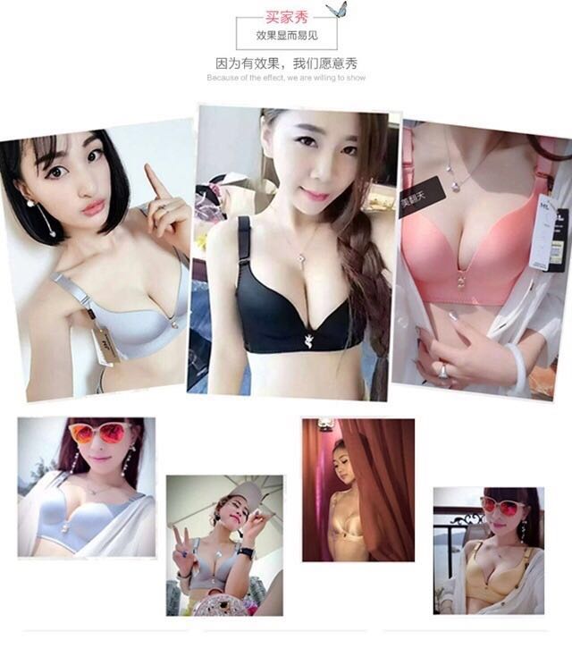 [Hạn chế bắn giảm] Chính hãng thu thập sexy mà không có vòng thép để nhận được chống võng