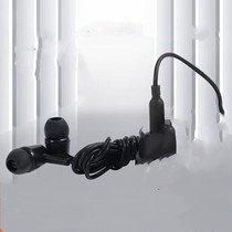 Customer service order Haoqing second generation headphones