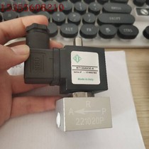 KT130AV30-A KT130ZV30-FS Kaidingshan air compressor solenoid valve Baijian air compressor solenoid valve