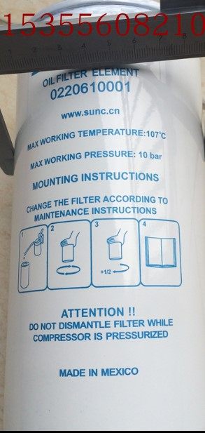 0220610001 0220610001 02206-1600 02206-1600 11006-0440 11006-0440 Tens of filter elements