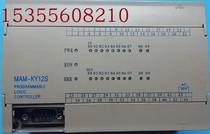 MAM-KY16S MAM KY12S KY12S MAM880 YN-860 YN-860 controller display