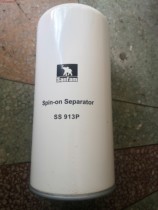 SS913P 7111411-66130 Oil sub-core empty filter core