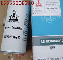 LB020096212 55300300355305 4930553111 600210080 077044011026