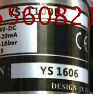 YS-1100B YS1606 YS1607 Y-forward pressure sensor