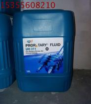 APDA Screw Protector UH311 UA612US816 UA613 UA311 UG412US815US816