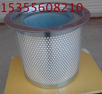 Sapp oil core SAPP oil filter SAPP air filter Baode Oil core Baode Oil filter