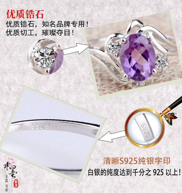 Bague Femme      en Argenterie - Ref 3087085 Image 20