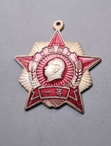 The old collections of old collections of the Republic of China are like the old articles of the Zhangwenge Period to commemorate the old objects of the old objects retro film and television props