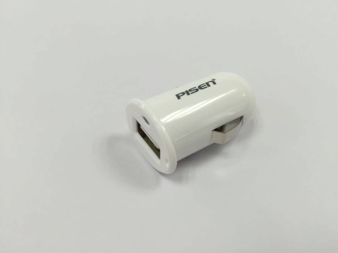 chargeur PISEN 1A - Ref 1294504 Image 9