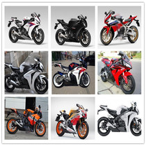 Suitable for Honda CBR1000RR 08 09 10 11 Full car shell Full car plate Full car fairing