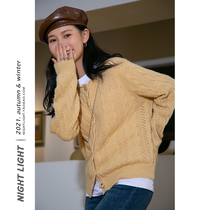 Noctilucent Soft Sister Hemp Blossom Sweater Sweater Women Sweet Beauty Reduction 2021 Winter New Casual 100 Hitch Knitwear