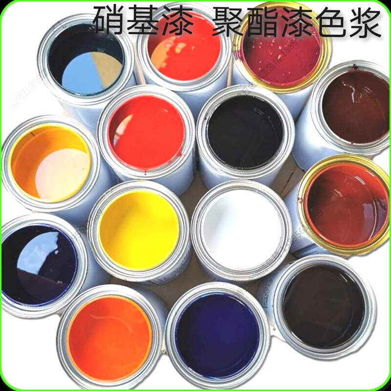 Furniture Paint Tinting Paste Topcoat Wood Paint High-Concentration Oil-Based Nitrocellulose Paint Pu Polyester Paint Color Paste Color Change Furniture Paint Tinting Paste Topcoat Wood Paint High-Concentration Oil-Based Nitrocellulose Paint Pu Polyester Paint Color Paste Color Change