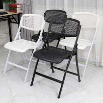 Simple hollow chair backrest chair Plastic folding chair with writing board Business conference chair Office training chair