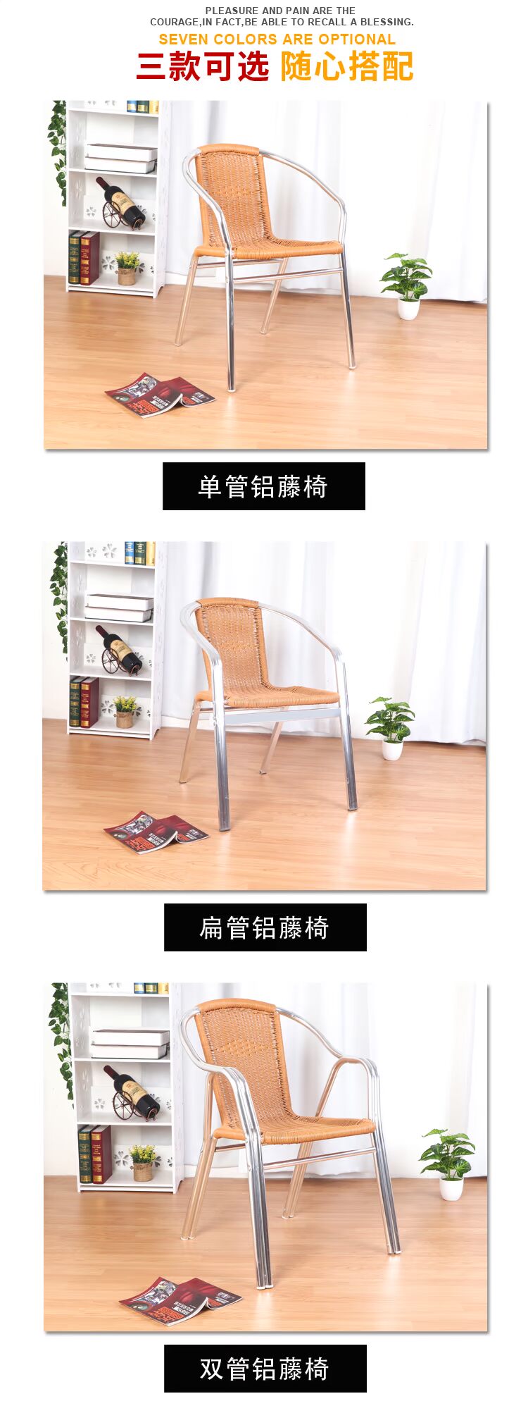 Bàn nhôm trở lại ghế nhôm bàn cà phê phòng chờ ghế năm phòng ngủ phòng khách ngoài trời đồ nội thất mây ghế bàn ghế - Bàn ghế ngoài trời / sân ghế ban công ngoài trời