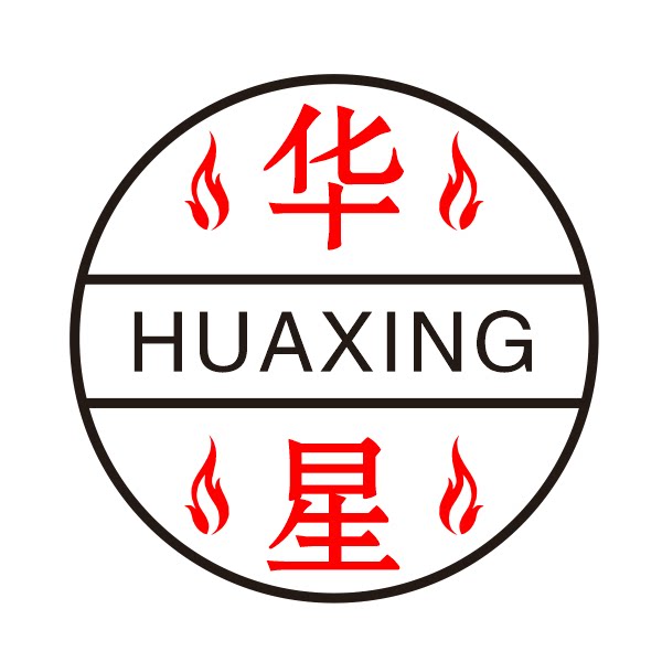 华星广告打火机的LOGO