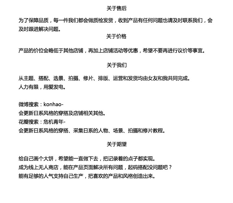 夏季薄款 复古褶边阔腿宽松工装裤男 日系直筒百搭九分休闲裤男潮详情9