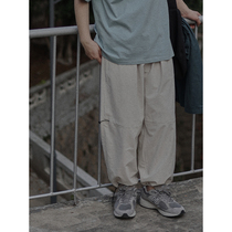 Crisis youth summer thin casual pants men 2021 new trendy brand Yu Wenle straight overalls pants leg pants tide