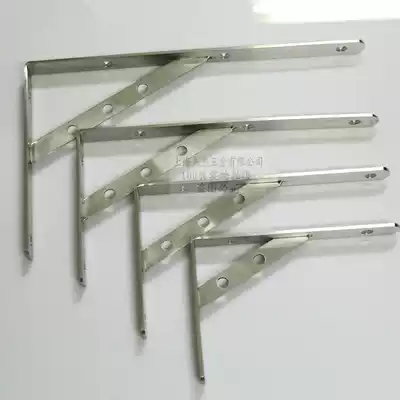 Thickened 4mm stainless steel bracket nine partition bracket partition bracket support frame triangular wall load-bearing right angle