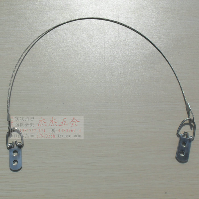 Double-headed hanging wire rope hanging hook Exhibition hall hanging painting hook Clothing hook Wire double-hole hanging ring hanging painting accessories