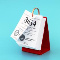 2022 college entrance examination countdown calendar Every day Famous quotes date Page turning inspirational test preparation review Sprint university