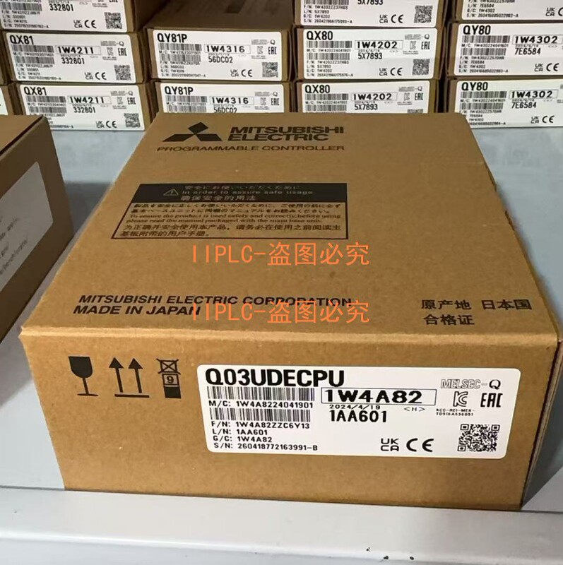 Mitsubishi Q03Udcpu Q03 04Udhcpu Udehcpu Udvcpu Q06 10 Q13Udecpu