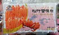 Pine Leaf Crab Willow Domestic Force Two Flavours Crab Willow Simulated Crab Willow Celiac Products 500g