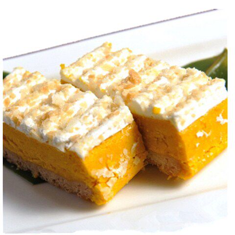 Japan Flavor Pumpkin Egg Tart Taste Undivided Boxed Frozen Cake Egg Tarts Ready-to-eat 520g