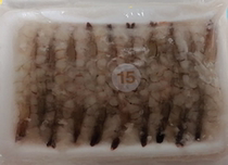 Ready-to-eat Stretch Shrimp Seafood Sashimi Shrimp 15g Stretch Shrimp White Prawns Heathen Shrimp 20 Only