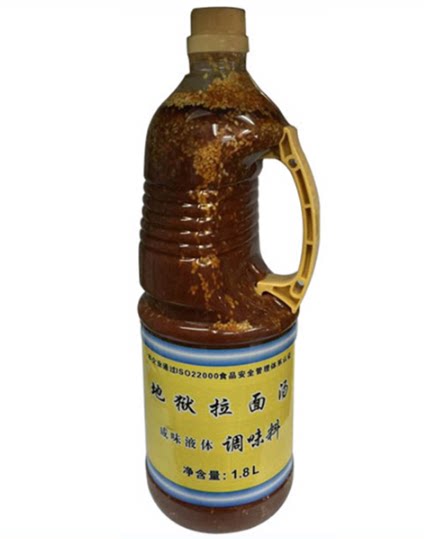 one thousand Cranes hellhole Noodle Juice 1 8L