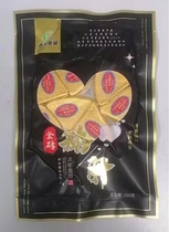 Spring Crown Foie Gras Blueberry Red Wine Goose Liver 2 Thawed Ready-to-eat 150g