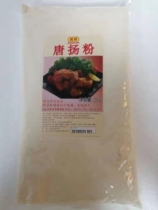 Tang Yang powder fried heathen with powder sushi cuisine 2kg