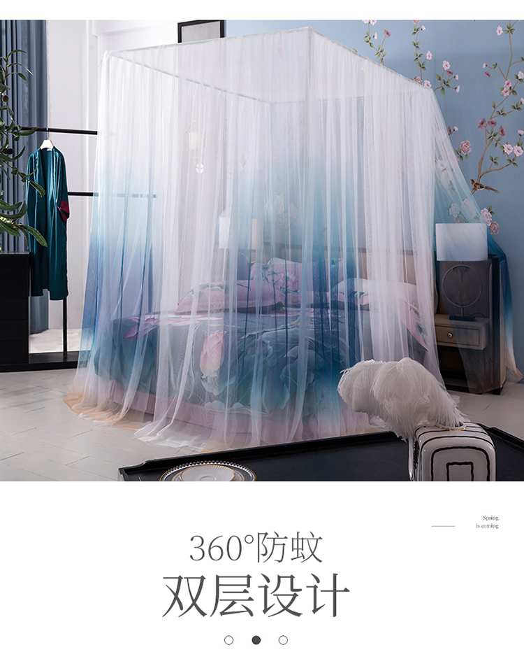 Mới ba cửa tòa án sàn lưới màu gradient mã hóa nhà dày sợi tài khoản cũ nướng sơn khung - Lưới chống muỗi mung treo giuong ngu