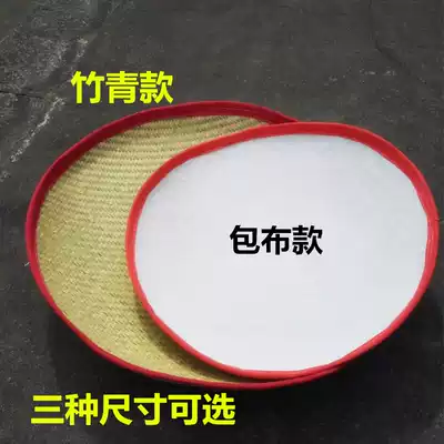 Handmade bamboo woven fabric Tea utensils Gabu soft arc soft armor Bamboo woven bamboo plaque soft dustpan stirring tea leaves