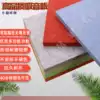 Polyester fiber sound-absorbing board Kindergarten self-adhesive wall decoration KTV piano room Cinema sound insulation silencer decoration materials