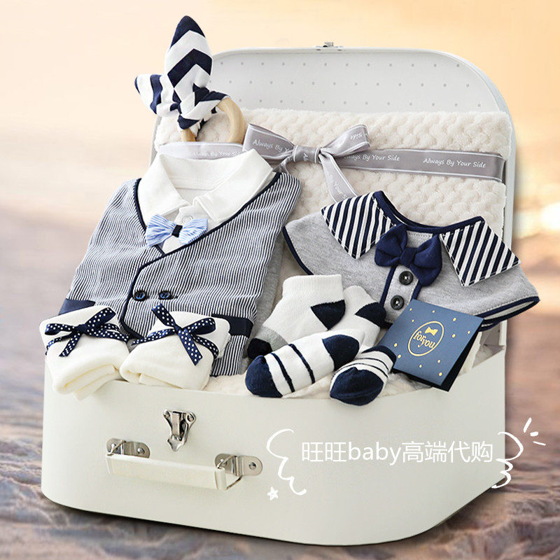 Hong Kong Counter Newborn Baby Gift Box Autumn Winter Newborn Baby Boy Clothes Toy Set 100 Day Full Moon Gift 