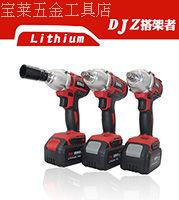 Framer 801 electric screwdriver lithium battery multifunctional woodworking shelf professional tool
