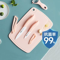 Oou Ceramics Дополнительные края ножа семейный фруктовый ломтик кухня кухонная кухонная кожура Guo gua guo Kitchen Kitchen Kitchen