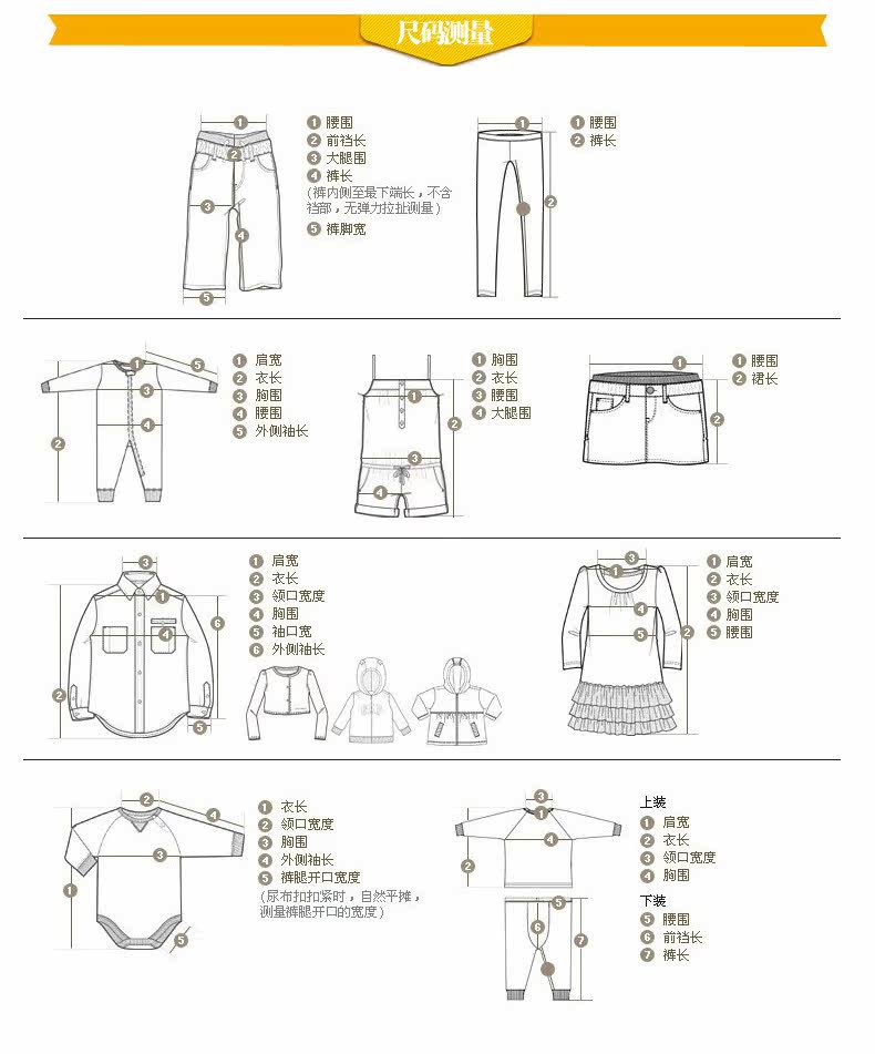 Pantalon garcon en Toile de coton - Ref 2055033 Image 15