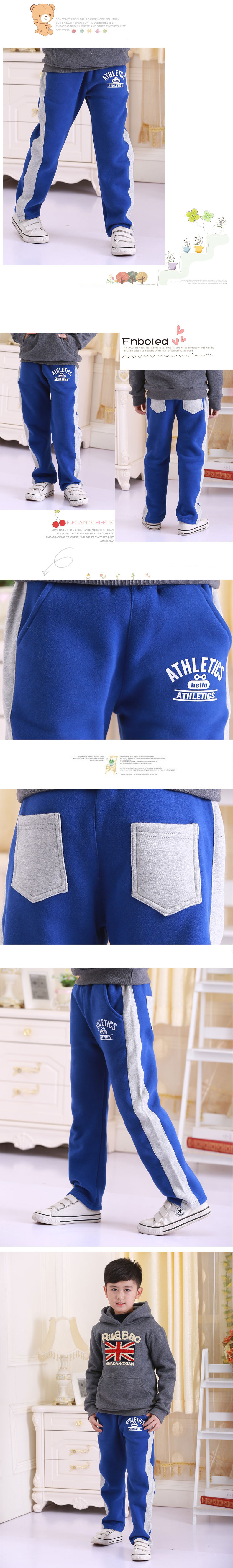 Pantalon garcon en Toile de coton - Ref 2055033 Image 19